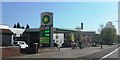 Fuel Station on Hinckley Road (A47)