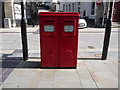 Bangor: postbox № LL57 319, High Street