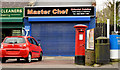 Pillar box BT5 323, Belfast