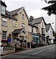 Lonsdale House, Bowness-on-Windermere