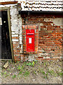 Geldeston Lodge Victorian Postbox