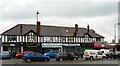 Shops on Lisburne Lane, Offerton