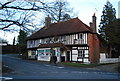 Village Butchers