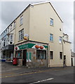 Walter Road Post Office, Swansea