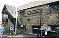 Old Guildhall Museum and Gaol Higher Market Street East Looe