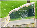 Memorial at Lasham Airfield (detail)