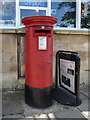 Elizabeth II Pillar Box, Stevenage Old Town, Hertfordshire