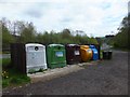 Recycling Centre, Bridge of Cally