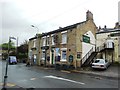 The Star Inn, Bridge End