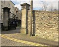 Gate piers and wall, Pump Lane