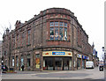 Rotherham - Old Town Hall - southern apex