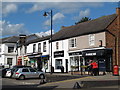 Shops in the High Street, Chipping Ongar (2)