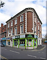 Oldbury - triangular building on Birmingham Street