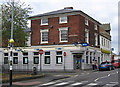 Oldbury - TSB Bank