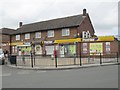 Premier Store & Post Office - Windhill Road