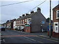 Post Office, Loftus