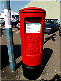 TM4488 : Benacre Road Postbox by Geographer
