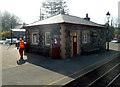 SH4758 : Ystafell Aros, Dinas railway station by Jaggery