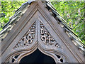 Date inscription, Stanford lych gate