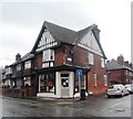 Sandwich Shop on Victoria Road