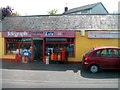 Cloughrea Stores on Camlough Road