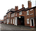 Entrance to Sabrina Court, Shrewsbury