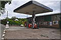 Dulverton : Petrol Station