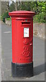 Edward VII postbox, Lexden Road (A1124) / Fitzwalter Road, CO3