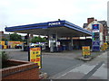 Service station on St Peters Road, Leicester