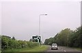 Roundabout at Marton View Farm