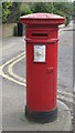 "Anonymous" (Victorian) postbox, Lexden Road (A1124) / Ashley Gardens, CO3