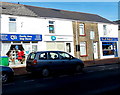 CISS charity shop in Neath