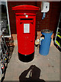 TL8742 : Tesco Springlands Way Postbox by Geographer
