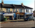 Vietnamese cafe in Horfield, Bristol