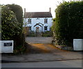 The True Heart, Frampton on Severn