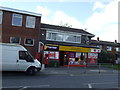 Convenience store and Post Office