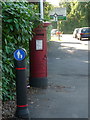 Bear Cross: a postbox has a change of scenery