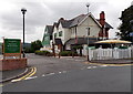 Entrance to Harvester, Malpas, Newport