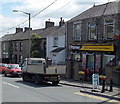 Cefn Convenience Store & Bakery, Cefn-coed-y-cymmer