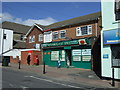 Huthwaite Post Office