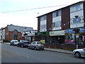 Shops and Post Office on Main Street, East Leake 