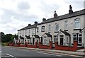 Houses on Tonge Moor Road