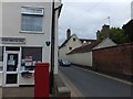 Post Office, Wickham Market