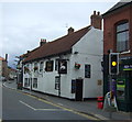 The White Hart, Crowle