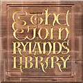 SJ8398 : The John Rylands Library by David Dixon