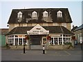 Chipping Court Shopping Mall Tetbury