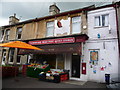 Bradford-on-Avon: Trowbridge Road Post Office