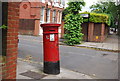 Victorian Postbox, Esmond Rd