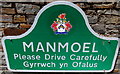 Manmoel boundary sign detail