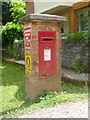 Brockenhurst: postbox № SO42 180, Broadlands Road